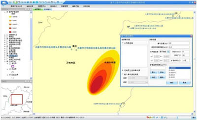 地震應急輔助決策系統