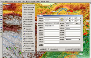 雲南省環境科學(xué)研究院農業面(miàn)源污染