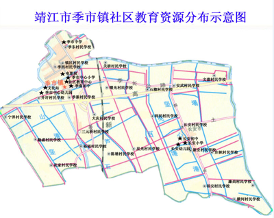 全國(guó)省-市-縣級教育資源統計數據及