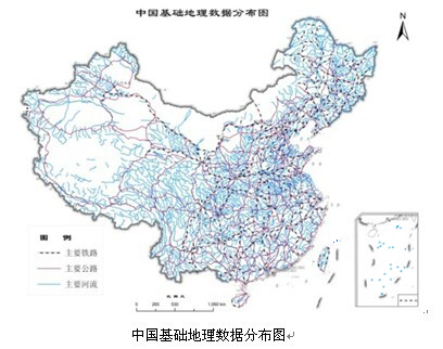 多尺度全國(guó)省-市-縣級行政轄區數據